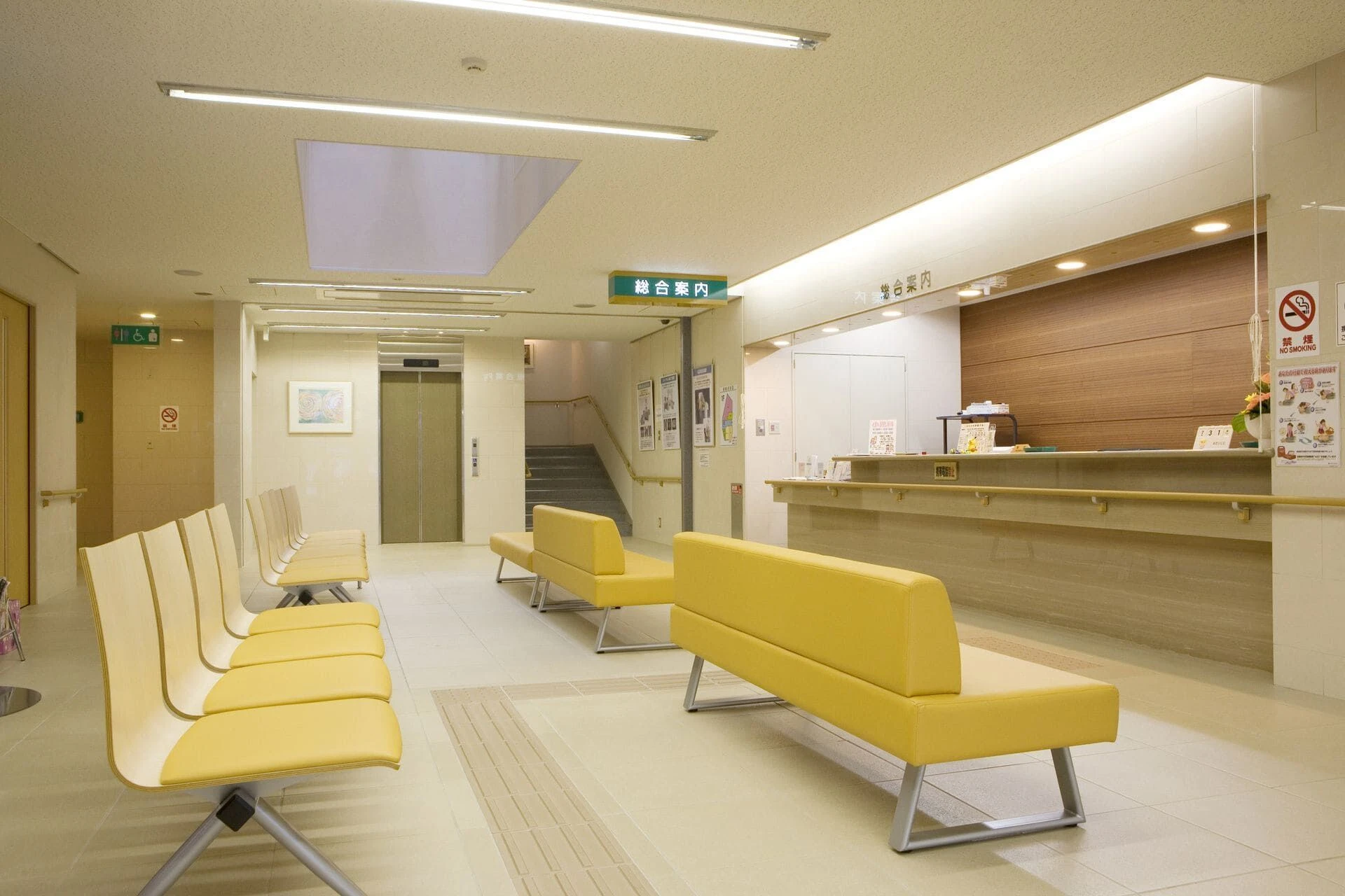 クリニック開業